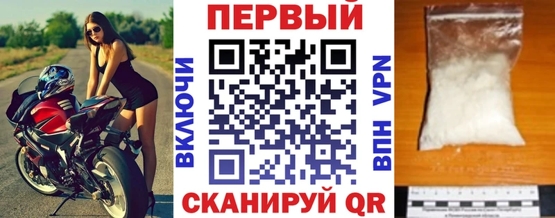 Амфетамин 98%  купить  цена  Янаул 