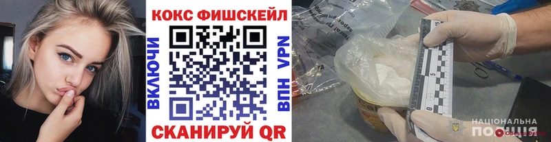 blacksprut ONION Янаул КОКАИН 99%