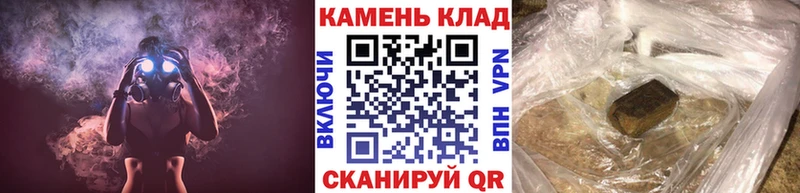 ГАШ Premium  blacksprut зеркало  Янаул  дарнет шоп 