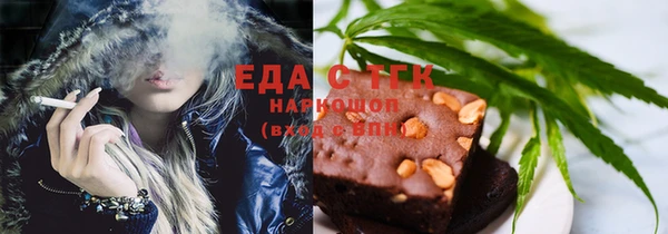 герыч Липки