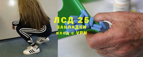 герыч Липки