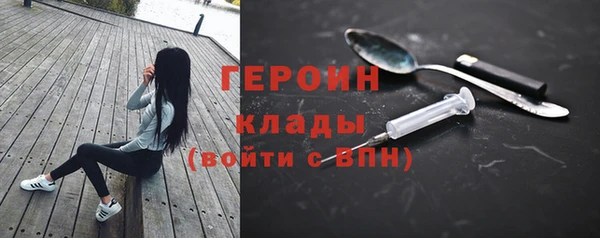 бутират Лиски