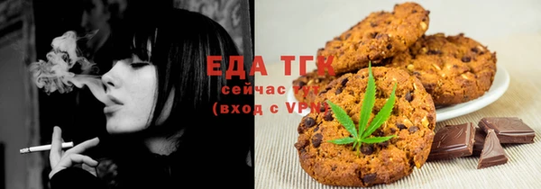 мефедрон мука Медвежьегорск