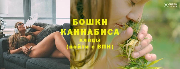 герыч Липки