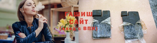 герыч Липки