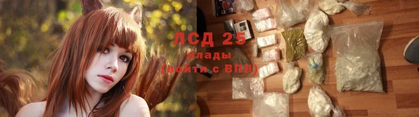 герыч Липки