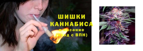 бутират Лиски