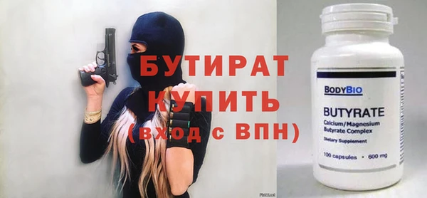 герыч Липки