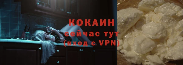 бутират Лиски