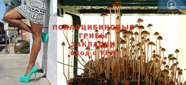 мефедрон VHQ Лихославль