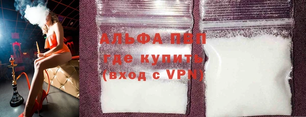 герыч Липки