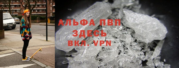 герыч Липки