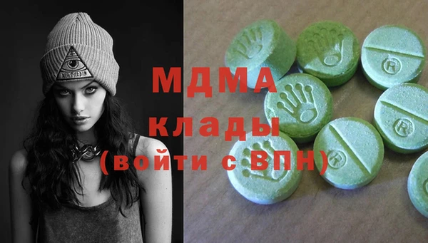 мефедрон VHQ Лихославль