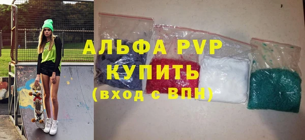 герыч Липки