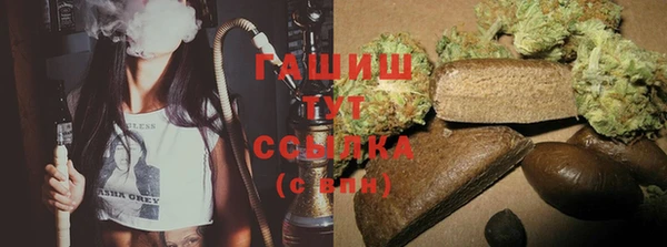 бутират Лиски
