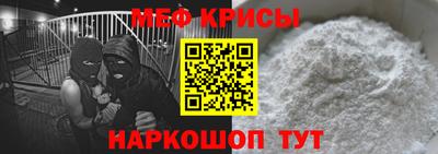 каннабис Славгород