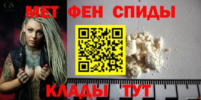 ГАЛЛЮЦИНОГЕННЫЕ ГРИБЫ Славянск-на-Кубани