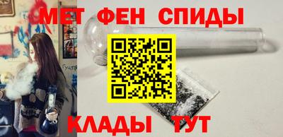 ГАЛЛЮЦИНОГЕННЫЕ ГРИБЫ Славянск-на-Кубани