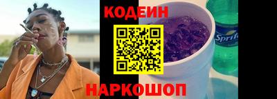 каннабис Славгород