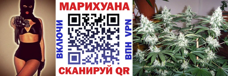 хочу наркоту  Янаул  МАРИХУАНА сатива 
